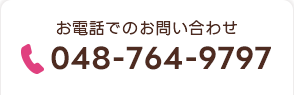 TEL予約