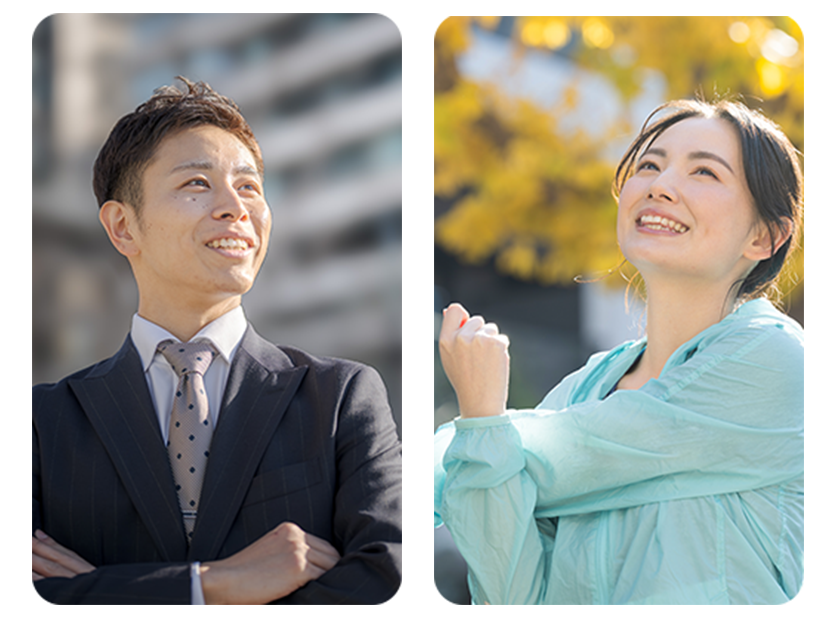 “早めに問題を見つけて解決したい”という方のためのクリニック