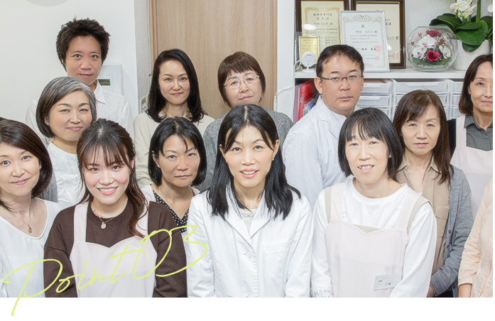精神保健指定医などの 専門医による診療
