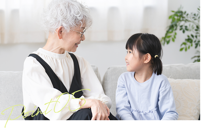 お子さんからご高齢の方まで、 幅広い年代に対応